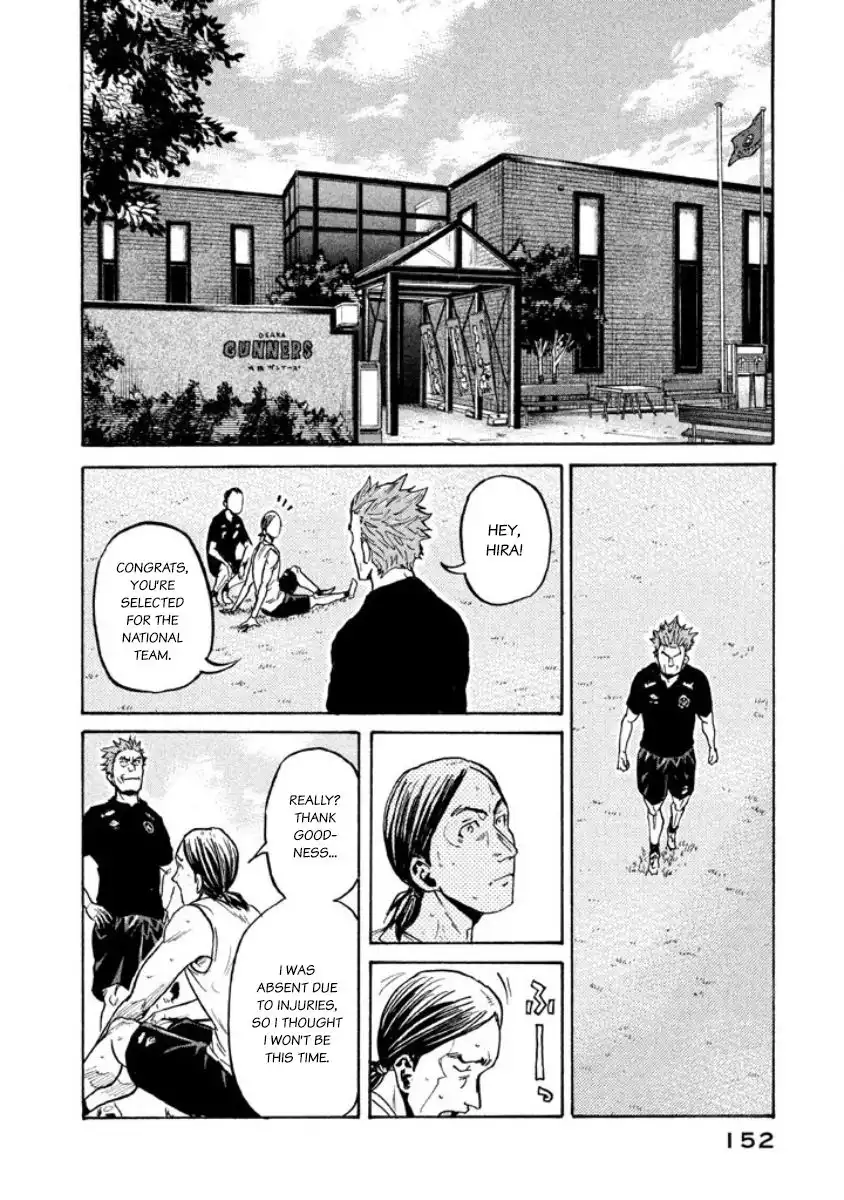 Giant Killing Chapter 354 15